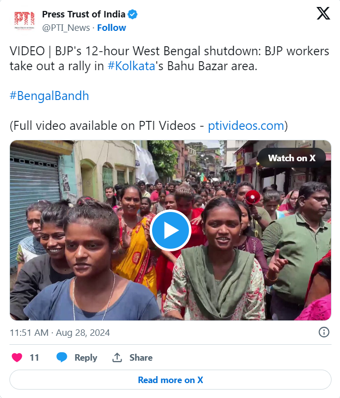 VIDEO | BJP's 12-hour West Bengal shutdown: BJP workers take out a rally in #Kolkata's Bahu Bazar area. 